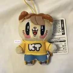 Item thumbnail for item ba2a9413-b0ca-484d-a3af-d1a26a9c5234