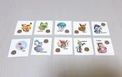 ポケモンパンシール 10枚セット ポケモンカフェ