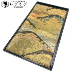 袋帯 四角に丸 黄土色 金糸 ガード加工 O-5728 袋帯 四角に丸 黄土色 金糸 ガード加工 O-5728 - メルカリ