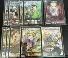 デュエルマスターズ ドラ娘100%パックホイル まとめ売り - メルカリ