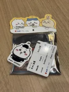 松屋 ちいかわ キーホルダー