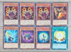 遊戯王 リゾネーター デッキ まとめ ノーマル カード セット