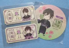 2026年最新】ワイテルズ コースター 花龍列車の人気アイテム - メルカリ