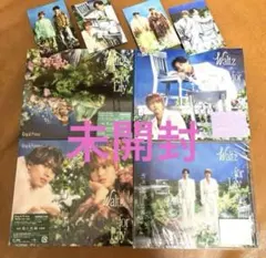 【未開封】 King & Prince Waltz for Lily 4形態