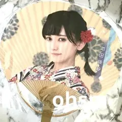 Item thumbnail for item e8887e5d-05f5-4b7a-8748-29526f45798e