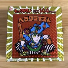 2026年最新】ビックリマン パズルの人気アイテム - メルカリ