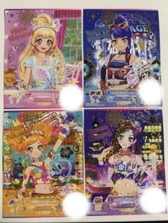 2026年最新】白鳥ひめ プレミアムの人気アイテム - メルカリ