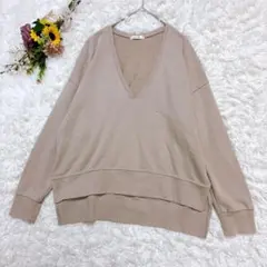 【dearful】Vネック　トレーナー　スウェット　オーバーサイズ　ベージュ　Ｓ