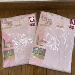 あさひ様 リクエスト 2点 まとめ商品