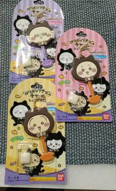 ロリポップチョコチャーム ちいかわ みんなで黒猫　キーホルダー 3つまとめ売り