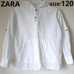 ZARA　キッズ　白　シャツ　無地　ザラ　ホワイト　子供　120　長袖