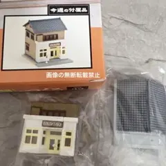 Item thumbnail for item 16ccfd26-1ebc-4f88-b6f9-1955043eb2c2