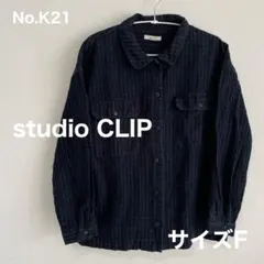 studio CLIP　ネイビー系チェック柄長袖シャツ　サイズF　No.K21
