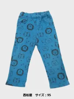 ベビーボトムス　裏起毛ズボン　パンツ　アニマル柄　《サイズ95》