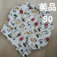 【美品】スヌーピー　ウインドブレーカー　PEANUTS ジャケット 90　★