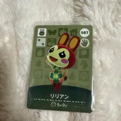 2025年最新】amiiboカードリリアンの人気アイテム - メルカリ