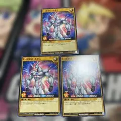 遊戯王ラッシュデュエル　E・HEROネオス　ノーマル