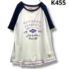 アウトドア OUTDOOR Tシャツ 半袖 ネイビー✖️ホワイト M トップスのサムネイル