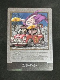 フュージョンワールド エナジーマーカー E-87 マンガブースター02