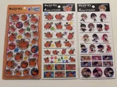 チェンソーマン レゼ篇 シール 3枚セット