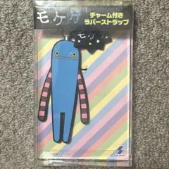 Item thumbnail for item de6fa850-df52-4147-a246-82b1f5964a44