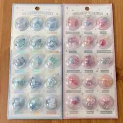 カプセルシール 立体 3D 星 蝶々 キャンディ 青系 ピンク 可愛い