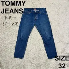 2026年最新】Tommy Jeans デニムカラー：ブルー メンズ デニム