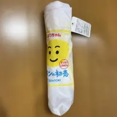 なっちゃん折りたたみ傘　非売品　レモンの初恋　昭和レトロ　サントリー