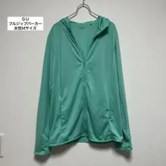 GU ミントグリーン フルジップパーカー M