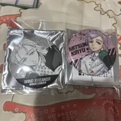 WINDBREAKER展　桐生三輝 原作コマ缶バッジ グリッター缶バッジ　セット