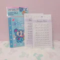 エンジェルブルー シール帳 ＆ ハート デコレーションシール