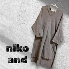 niko and... フード付き半袖ワンピース 茶色 説明文必須
