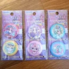 Item thumbnail for item d4c75c49-9128-497d-afc5-16152cfade3b