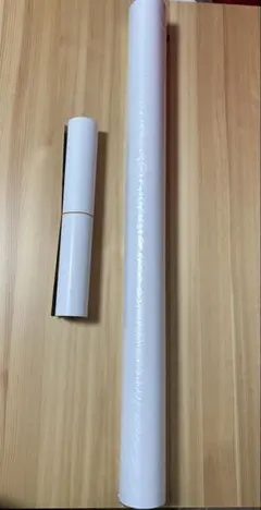 Item thumbnail for item ed8f4991-276f-4a16-971a-981403f06cc3