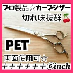 Item thumbnail for item 13ca0ff8-4875-46ea-9416-80762b4ea3b2