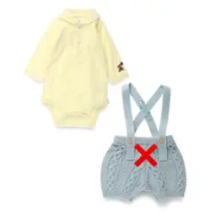 BRANSHES イエローのロンパース70cm