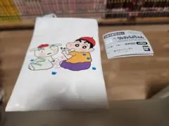 クレヨンしんちゃん コミックス あそーとコレクション ポーチ