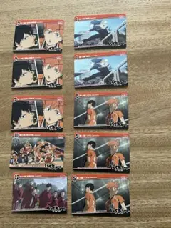 ハイキュー　カード　丸大ソーセージ