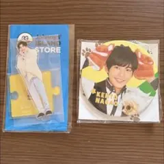 なにわ男子 長尾謙杜 アクスタ 缶バッジ グッズセット