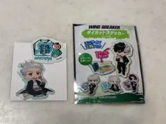 WIND BREAKER ダイカットステッカー 梅宮一