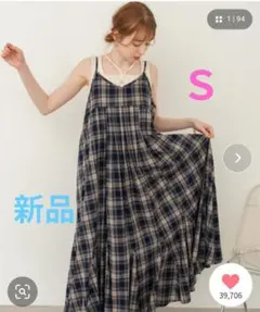 新品 hinari コットンボリュームキャミワンピース チェック S