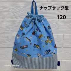 Item thumbnail for item d8e92a12-2ea7-4260-803f-5d0306418129