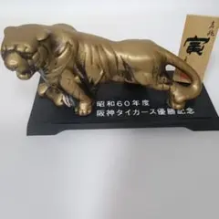 Item thumbnail for item 785d4cd1-75ec-4c6c-94b7-a4486bc95e41