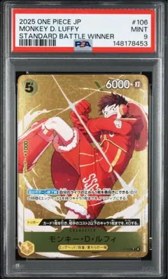 Aldus様 リクエスト 3点 まとめ商品