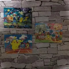 【当時物】ポケットモンスター　ピカチュウバージョン発売記念　カード　ポケモン