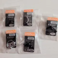 ピアス18G　5点セット　A