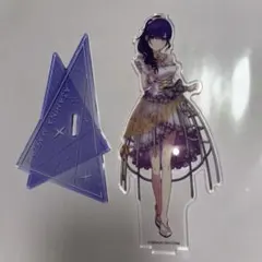 プロセカ　朝比奈まふゆ　アクリルスタンド