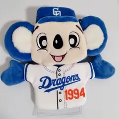 中日ドラゴンズ　ドアラぬいぐるみチケットホルダー