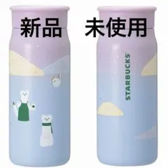 Item thumbnail for item 93cae906-e868-423e-9663-b1bb3e5f5529