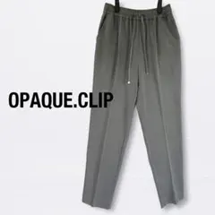 テーパードパンツ　ウエストゴム　OPAQUE.CLIP　グレーのサムネイル